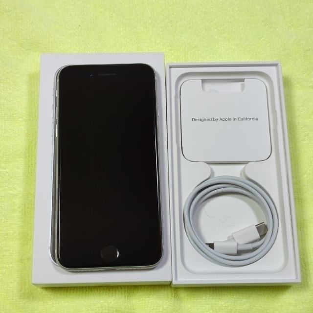 iPhone SE2(第2世代)64GB 黒 新品未開封 SIMフリー