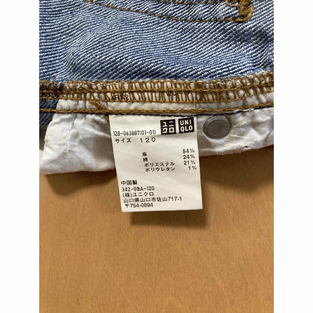 UNIQLO(ユニクロ)のスカート　女児　120㎝ キッズ/ベビー/マタニティのキッズ服女の子用(90cm~)(スカート)の商品写真