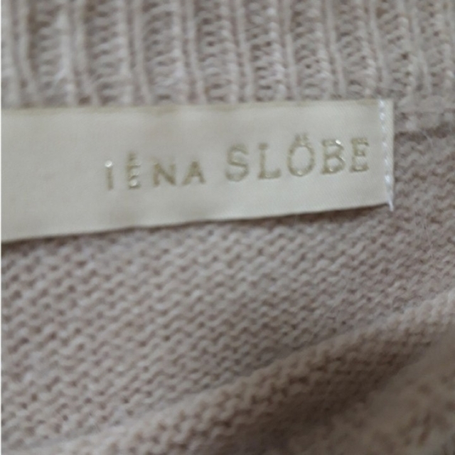 SLOBE IENA(スローブイエナ)のSLOBE IENA レース 切替 ニット レディースのトップス(ニット/セーター)の商品写真