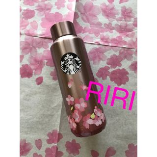 スターバックスコーヒー(Starbucks Coffee)のスターバックス　福袋　ステンレスボトル　(タンブラー)