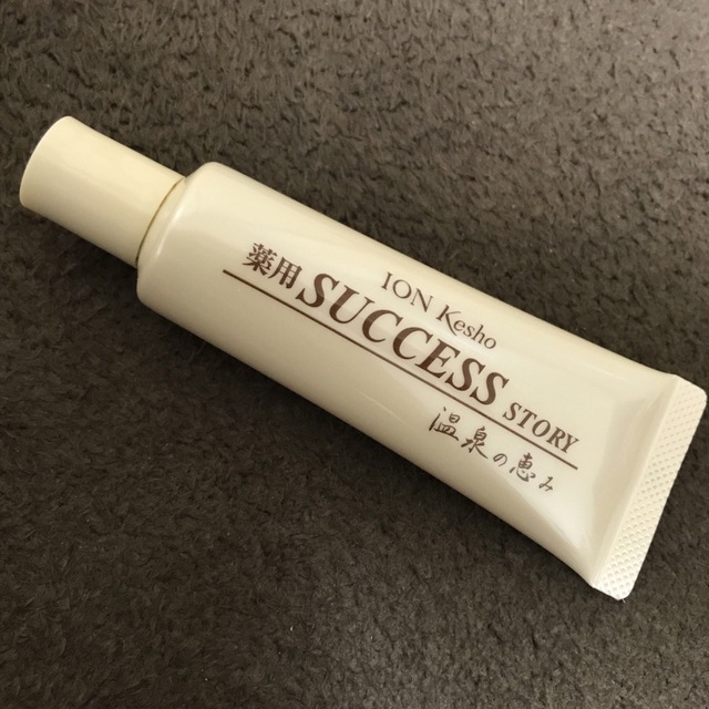ベイマックス様 専用 想像を超えての 65.0%OFF lecoupe-chou.fr