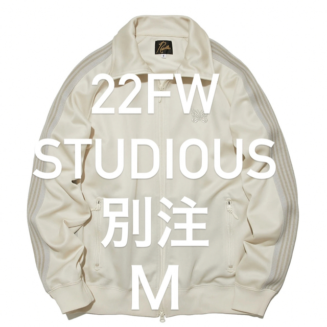 UNISEX S/M NEEDLES TRACK JACKET STUDIOUS 別注Ｍ | stelkes.de