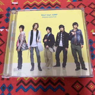 ヘイセイジャンプ(Hey! Say! JUMP)のHey!Say!JUMP「Dream come true」(ポップス/ロック(邦楽))