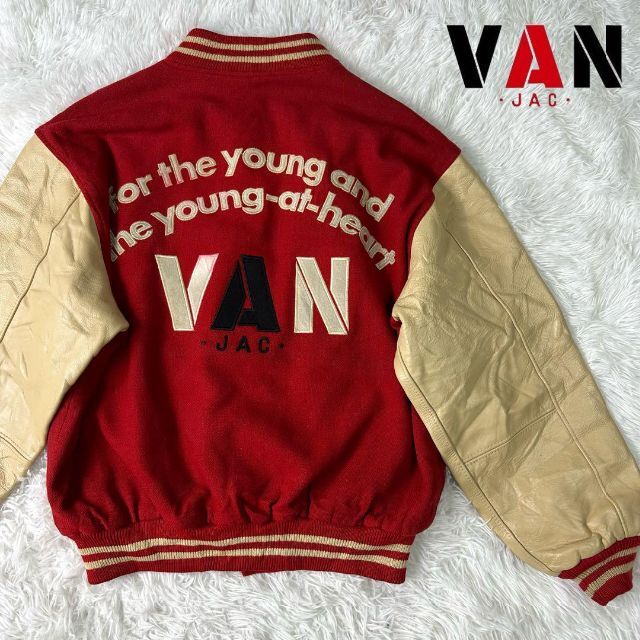 通販公式サイト 【激レア】VAN JACKET セミデコ スタジャン 紺×白 袖