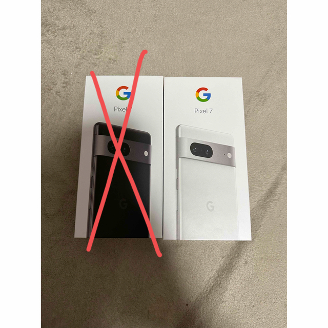 Google Pixel - Google pixel7 128GB ホワイト　新品未開封　SIMフリー