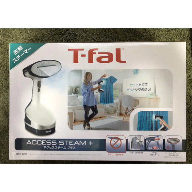 T-fal(ティファール)のティファール　アクセススチーマープラス スマホ/家電/カメラの生活家電(アイロン)の商品写真