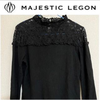 マジェスティックレゴン(MAJESTIC LEGON)のMAJESTIC LEGON トップス(カットソー(長袖/七分))