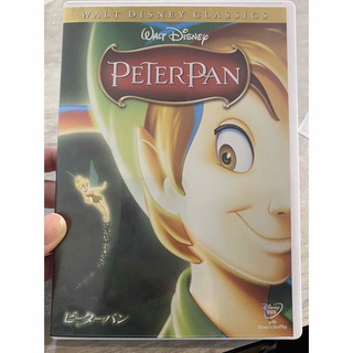 ピーター・パン DVD(アニメ)