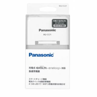 パナソニック(Panasonic)の単3形･単4形 充電式電池専用急速充電器 BQ-CC21(その他)