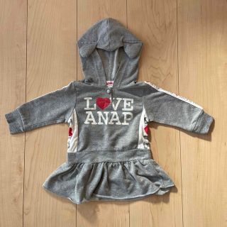 アナップキッズ(ANAP Kids)のANAPKIDS パーカー(トレーナー)