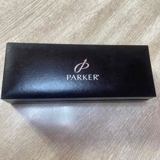 パーカー(Parker)のPARKER 万年筆(ペン/マーカー)