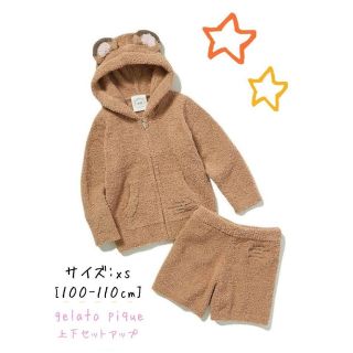 ジェラートピケ(gelato pique)の【100~110cm 男女兼用服】ジェラピケ × あつ森たぬきち キッズパジャマ(パジャマ)