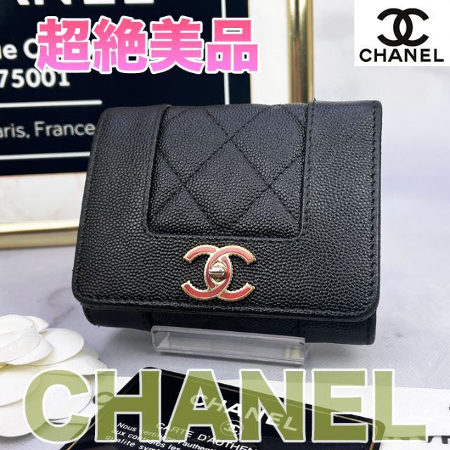 394　超美品　CHANEL　マドモアゼル　キャビアスキンコンパクト三つ折り財布A84068