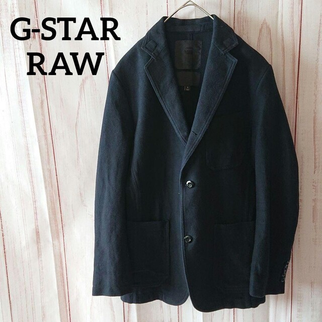 G-STAR RAW(ジースター)のG-STAR RAW/ジャケット 起毛素材 ブラック メンズM相当 メンズのジャケット/アウター(テーラードジャケット)の商品写真