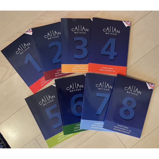 CALLAN METHOD カランメソッド テキスト8冊セット
