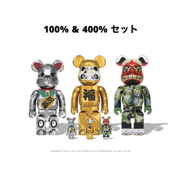 BE@RBRICK(ベアブリック)のBE@RBRICK BAPE 招き猫 銀メッキ 達磨 金メッキ 獅子舞 400% エンタメ/ホビーのフィギュア(その他)の商品写真