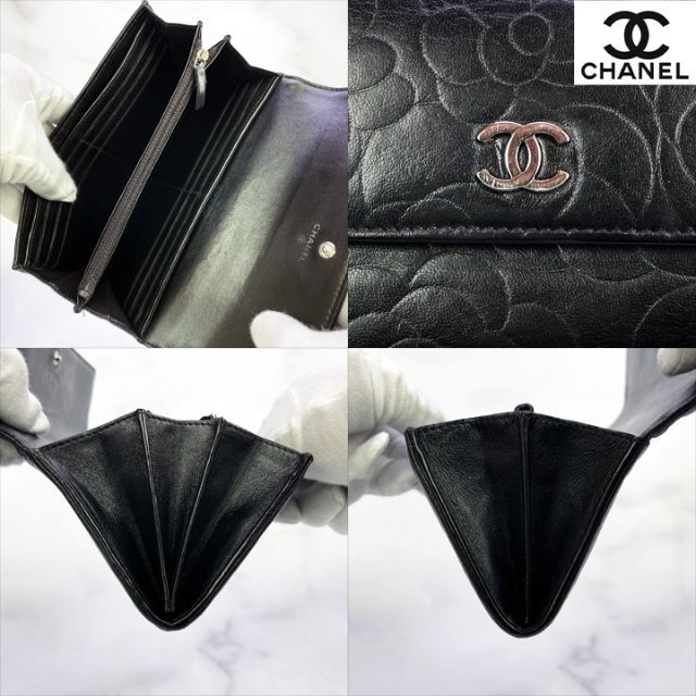 CHANEL(シャネル)の専用商品 レディースのファッション小物(財布)の商品写真