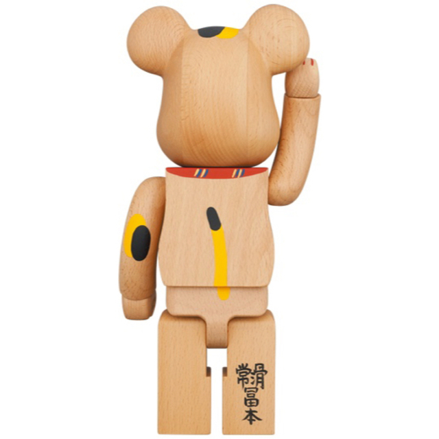 BE@RBRICK カリモク 招き猫 四 400％ エンタメ/ホビーのフィギュア(その他)の商品写真