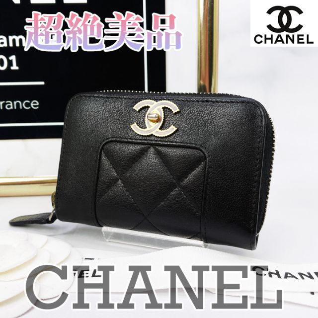 368　超美品　シャネル　CHANEL　マドモアゼルコインケース　パスケース財布