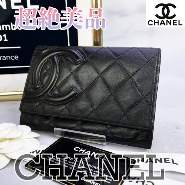 300 長美品 CHANEL シャネル カンボンライン 二つ折り コンパクト財布