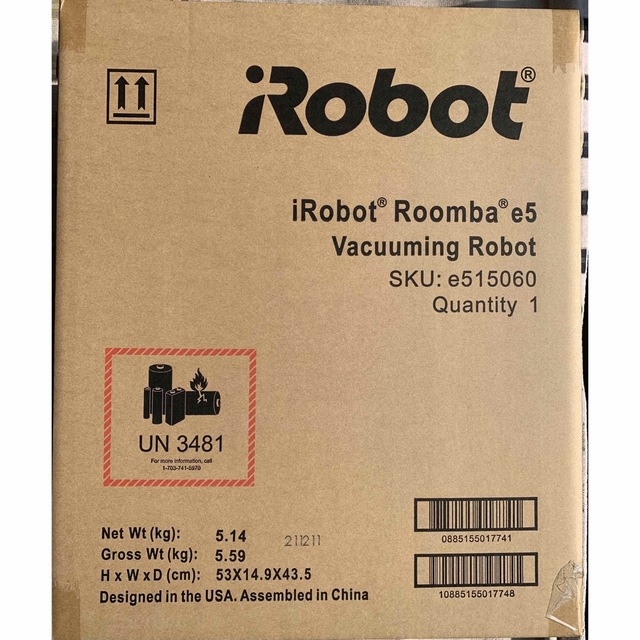 iRonot Roomba e5