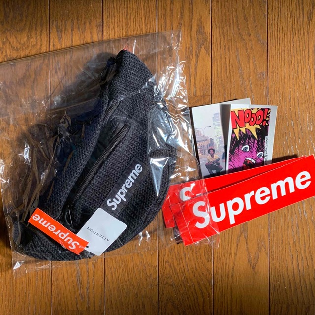 Supreme String Waist Bag - Black