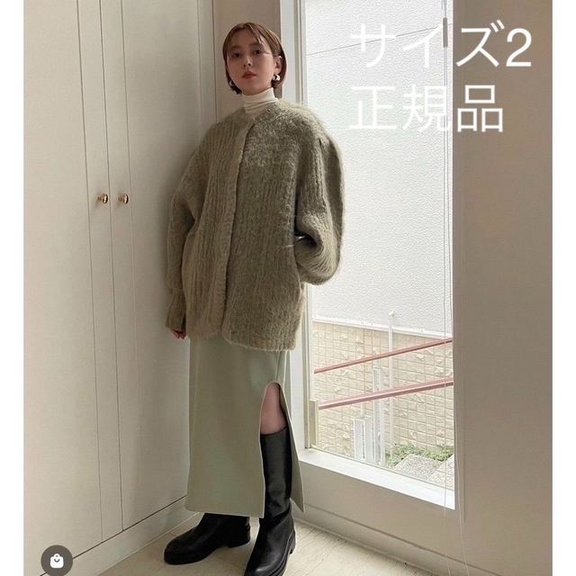 CLANE クラネ COLOR MOHAIR SHAGGY CARDIGAN - カーディガン