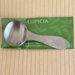 ルピシア スプーンの通販 68点 | LUPICIAを買うならラクマ