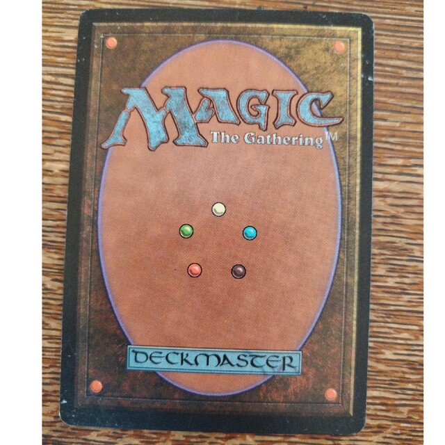 マジック：ザ・ギャザリング(マジックザギャザリング)のMTG  魔力の櫃　他7枚セット　日本語 エンタメ/ホビーのトレーディングカード(その他)の商品写真