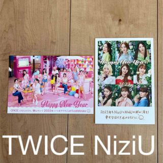 TWICE  NiziU 年賀状　ニューイヤーカード(アイドルグッズ)