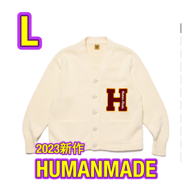 HUMANMADE ヒューマンメイド ニットカーディガン L ホワイト