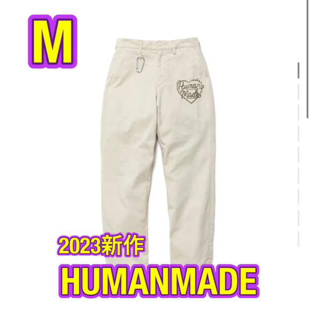 HUMAN MADE(ヒューマンメイド)のHUMANMADE ヒューマンメイド チノパン M ホワイト メンズのパンツ(チノパン)の商品写真