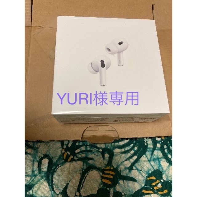 新品 未開封 Apple AirPods Pro 第2世代 MQD83J/A