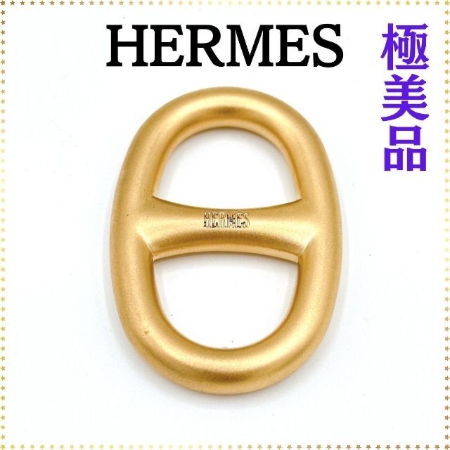 Hermes(エルメス)の【極美品】エルメス HERMES シェーヌダンクル スカーフリング レディースのアクセサリー(その他)の商品写真