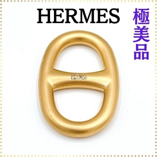 エルメス(Hermes)の【極美品】エルメス HERMES シェーヌダンクル スカーフリング(その他)