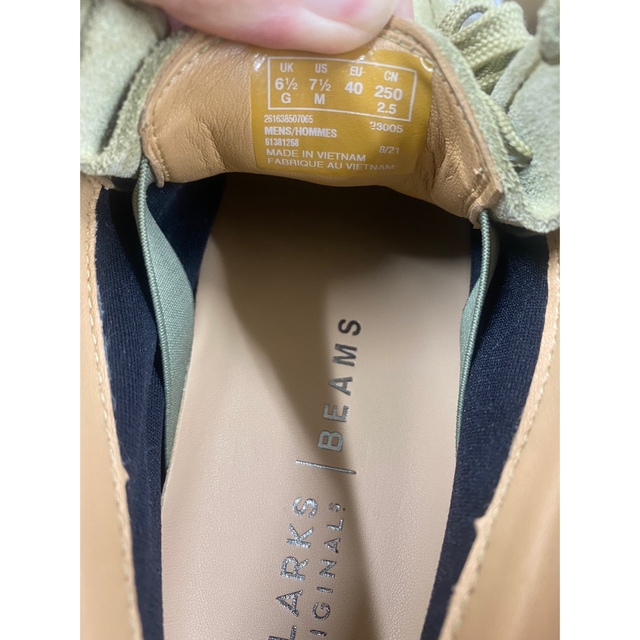 Clarks(クラークス)のClarks × BEAMS 別注 Wallabee Boot GORE-TEX メンズの靴/シューズ(ブーツ)の商品写真