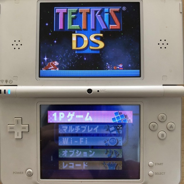 ニンテンドーDS(ニンテンドーDS)のテトリスDS DS  エンタメ/ホビーのゲームソフト/ゲーム機本体(携帯用ゲームソフト)の商品写真