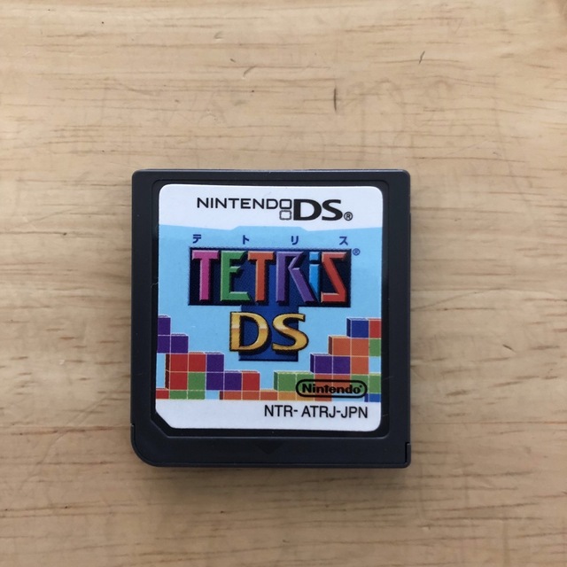 ニンテンドーDS(ニンテンドーDS)のテトリスDS DS  エンタメ/ホビーのゲームソフト/ゲーム機本体(携帯用ゲームソフト)の商品写真