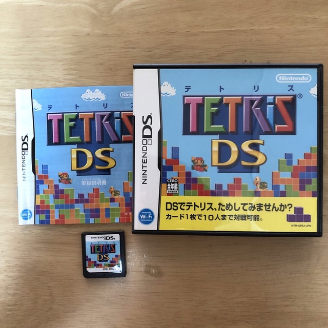 ニンテンドーDS(ニンテンドーDS)のテトリスDS DS  エンタメ/ホビーのゲームソフト/ゲーム機本体(携帯用ゲームソフト)の商品写真