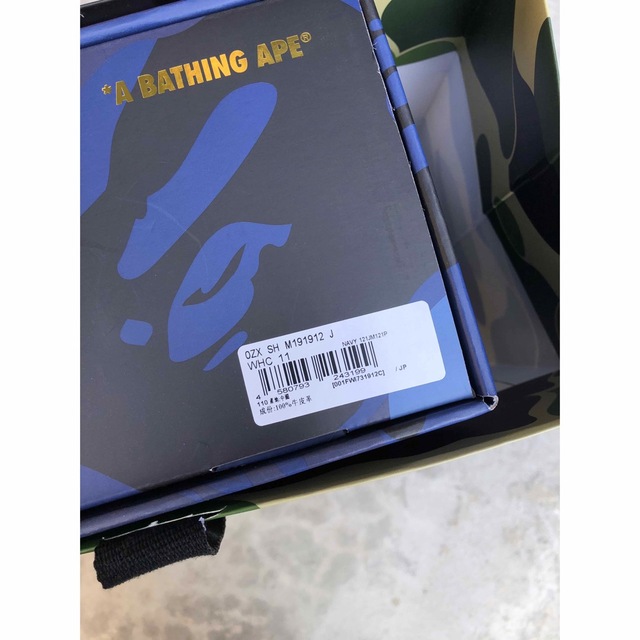 JJJJound BAPE STA Navy 29cm 3