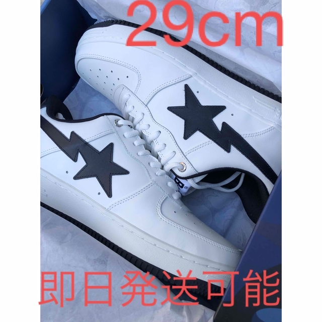 JJJJound BAPE STA Navy 29cm