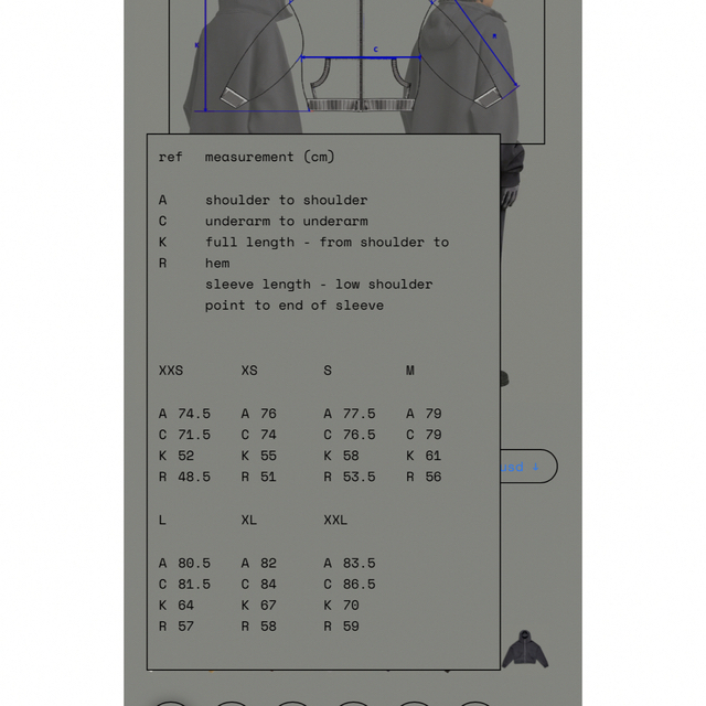 YEEZY(adidas) - ENTIRE STUDIOS FULL ZIP TARの通販 by 最高の試合