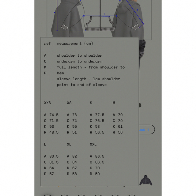 Sサイズ ENTIRE STUDIOS FULL ZIP TAR パーカー