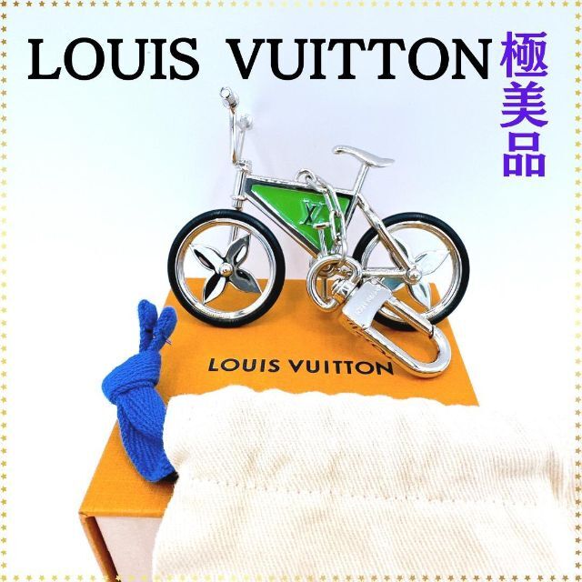 あすつく】 【極美品】ルイヴィトン - VUITTON LOUIS M77148