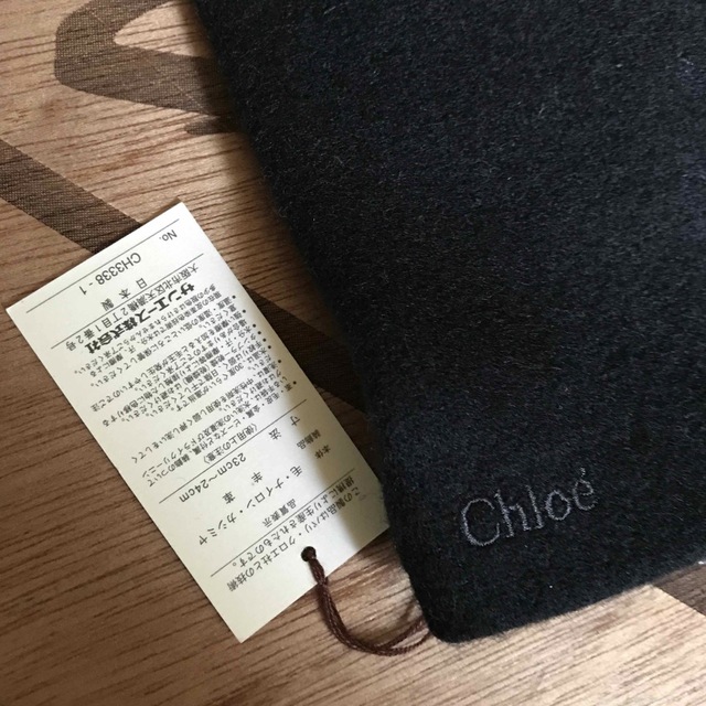 Chloe(クロエ)の新品Chloeクロエ羊革メンズカシミヤフィンガーレスグローブ手袋 メンズのファッション小物(手袋)の商品写真