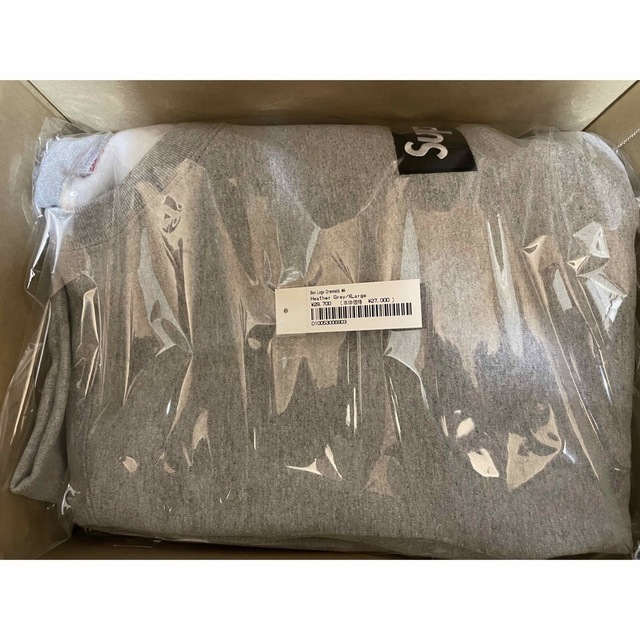 Supreme Box Logo Crewneck H.Grey