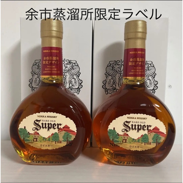 余市蒸溜所限定　スーパーニッカ