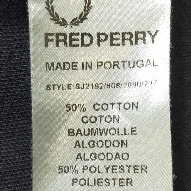 FRED PERRY(フレッドペリー)の【希少カラー】フレッドペリー XL トラックジャケット ネイビー 紺 緑 白 メンズのトップス(ジャージ)の商品写真