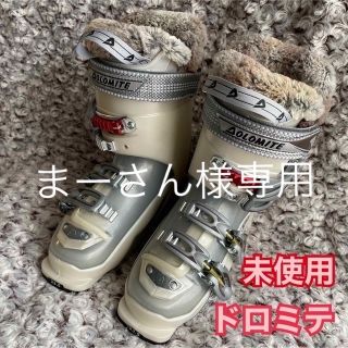 < 未使用 > DOLOMITE DIVA スキーブーツ 23.0-23.5(ブーツ)