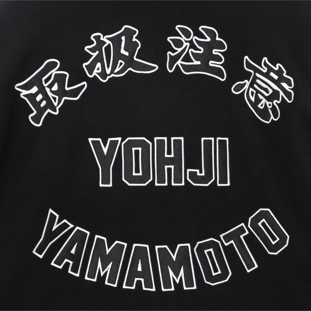 Yohji Yamamoto(ヨウジヤマモト)のWILDSIDE × BlackEyePatch VARSITY JACKET メンズのジャケット/アウター(スタジャン)の商品写真